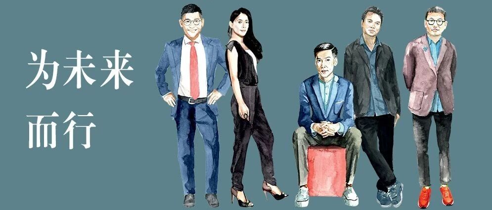 设计师的好奇心，疯狂起来更精彩