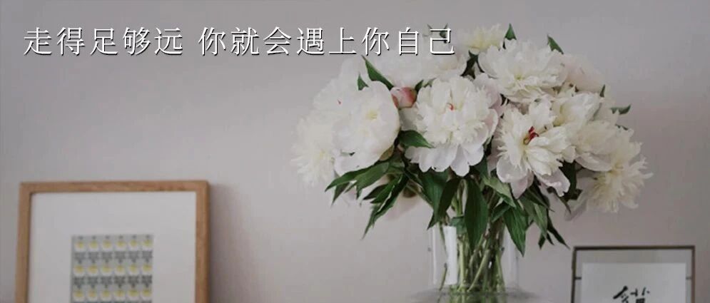 MONDAY / 遇见自己