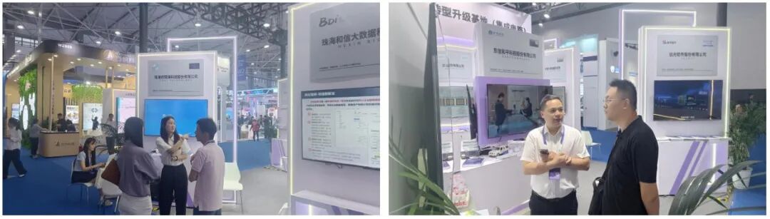 洽谈03.jpg