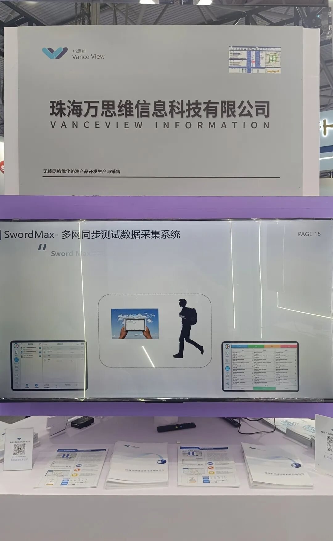 08万思维.jpg