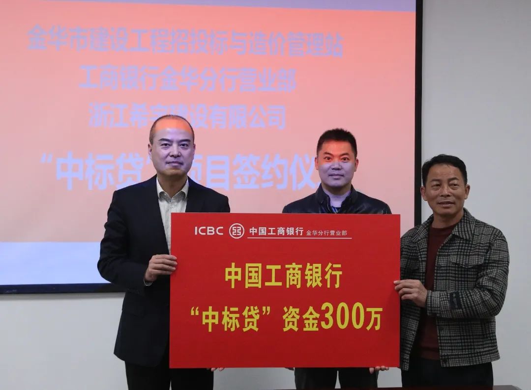 微信图片_20230323190001.jpg 图片