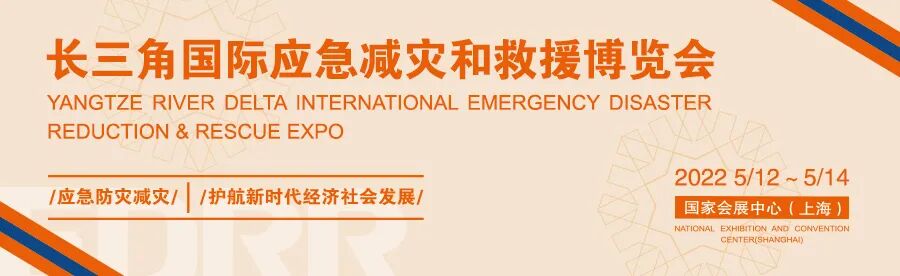 å¾ç