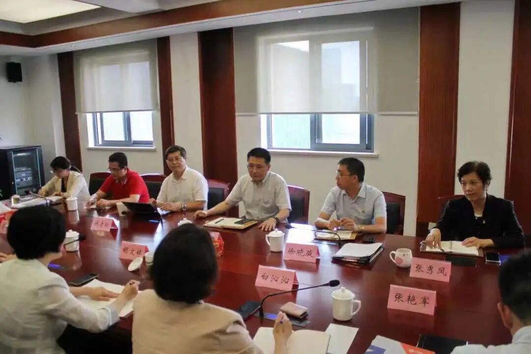 å¾ç