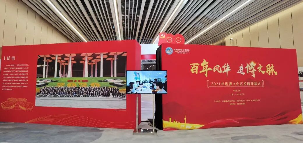 å¾ç