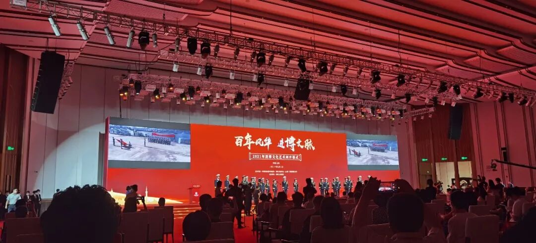 å¾ç