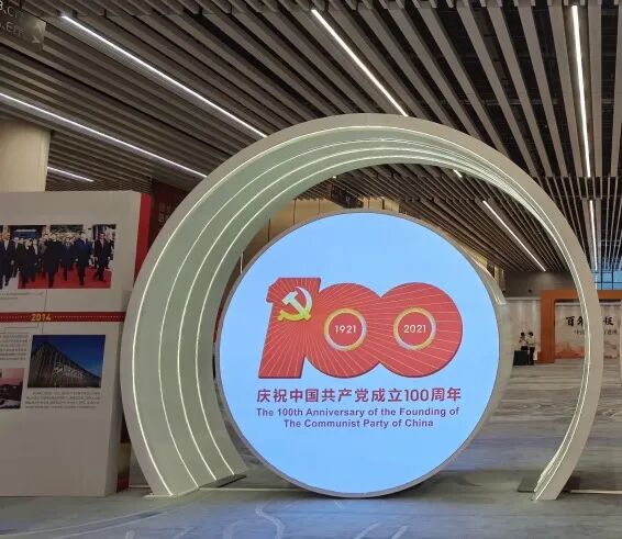 å¾ç