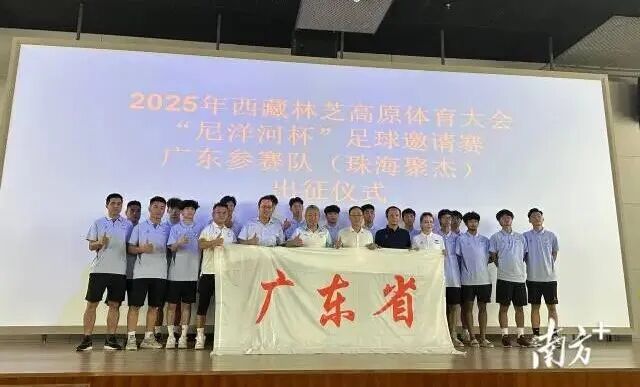 南方+ 吴枫2 拍摄