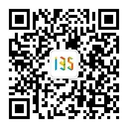 品牌推薦 ：大秦·太極之源天然蘇打水