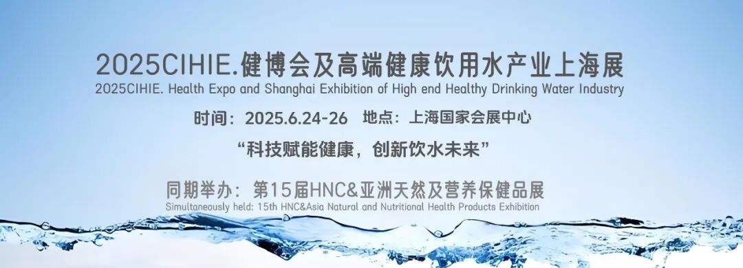 探秘巴马神泉天然水：源自长寿乡的珍稀馈赠