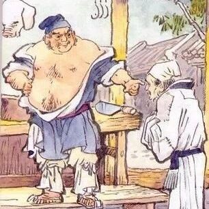 【青春语文·如意专栏】一个“不”字，几多味道