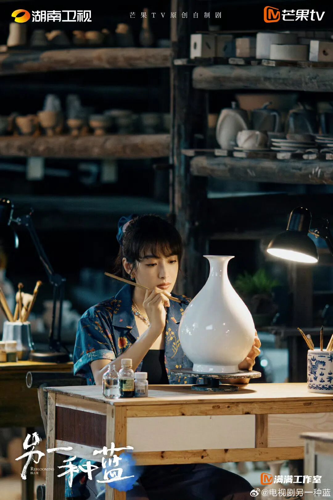 大剧来袭,五月精彩不停!