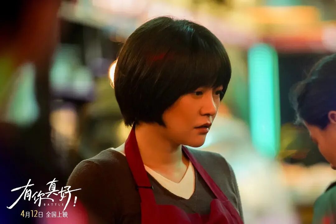 多部电影定档四月继续精彩不停