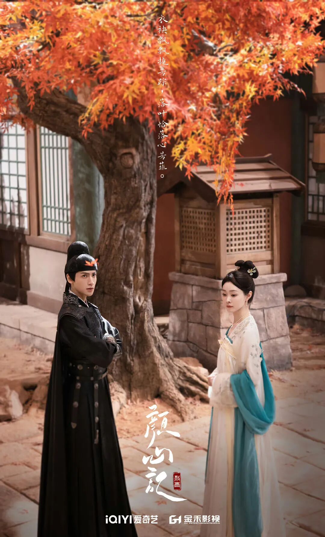 暑期档预热,六月待播剧你最期待哪一部?