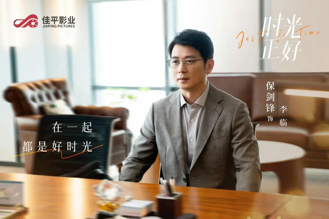 暑期档预热,六月待播剧你最期待哪一部?