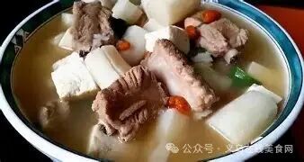 山药排骨清汤 的图像结果