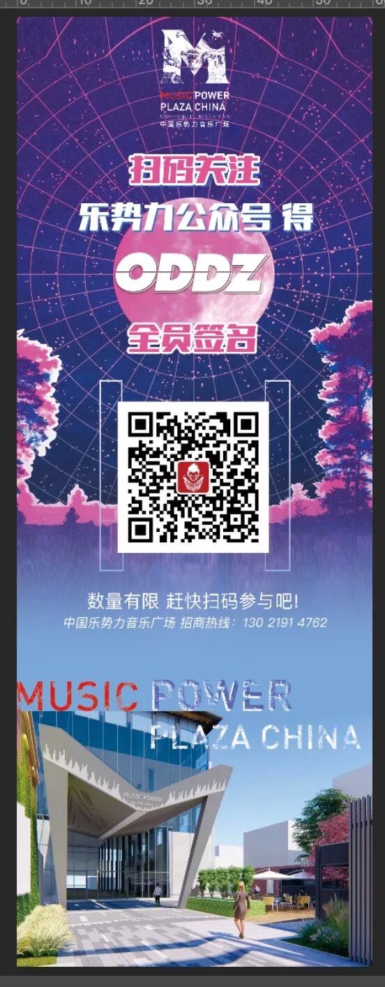 抖音神曲嗨曲_抖音神曲燥起来_来一个抖音神曲