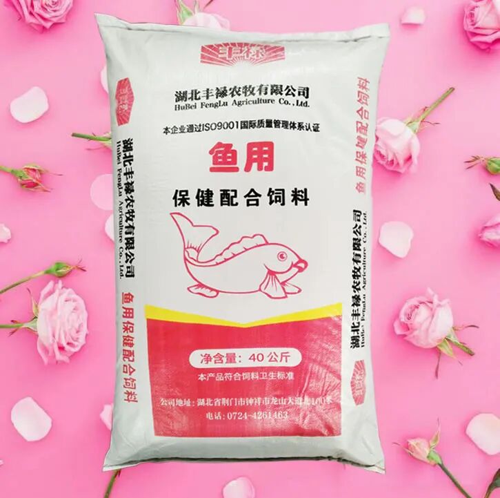 “保健33”为智能对象-1