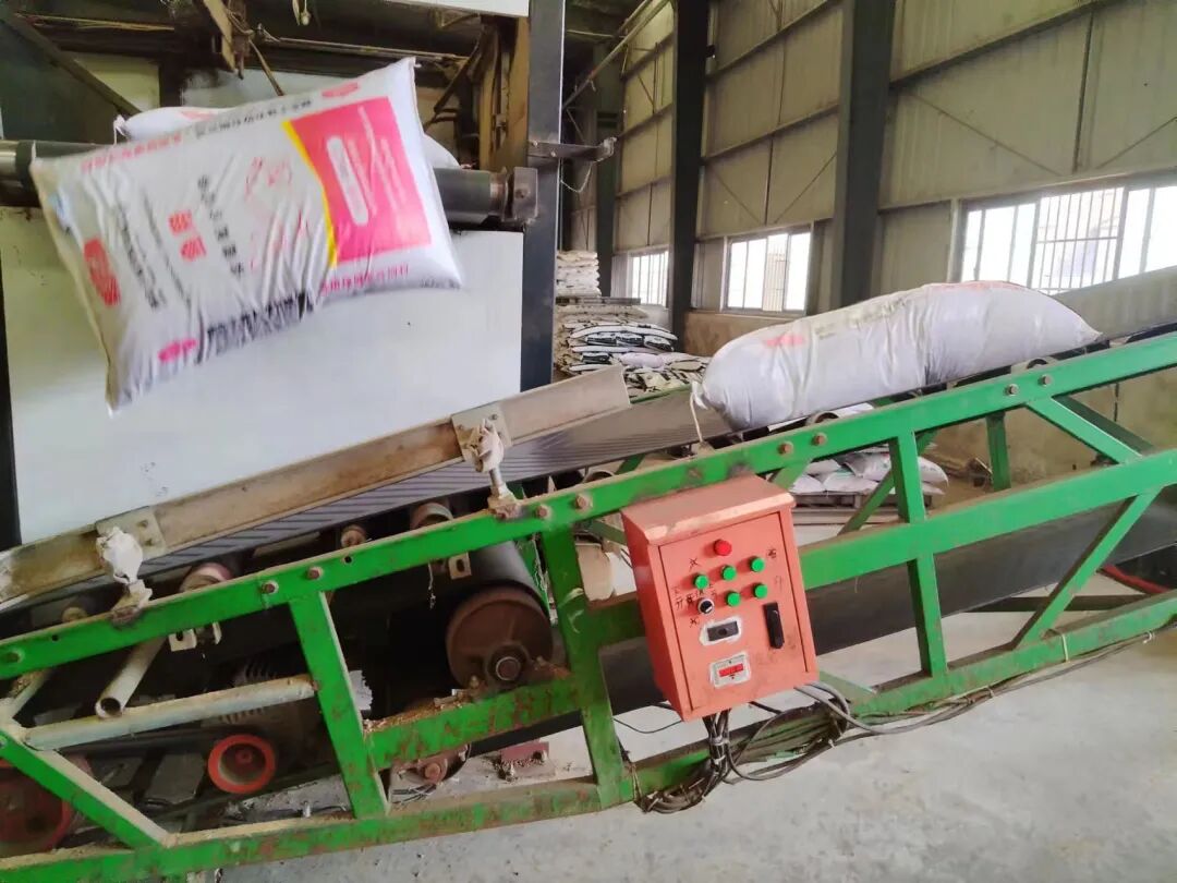 微信图片_20240925221732