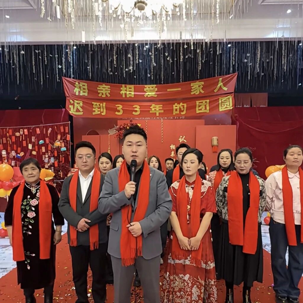 周生助理小宝玖号