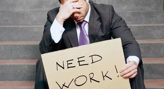 8月起无锡市区失业保险金 上限涨至2020元/月