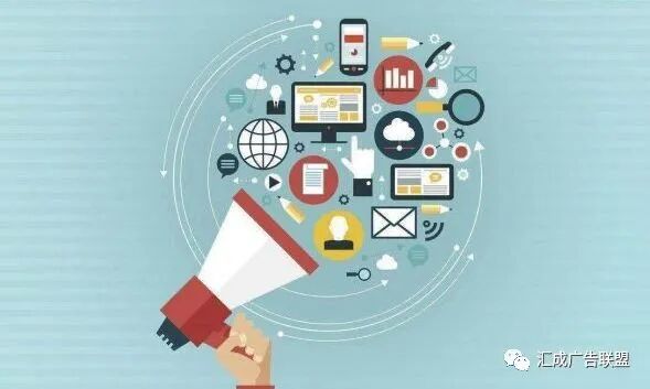 带你走进广告联盟，利用广告联盟平台赚钱