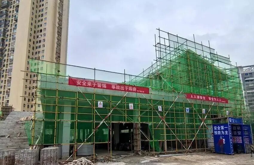 （图片版）5月26日东新村社区：保康菜市建设忙 民生福祉“加速跑”(1)(1).docx