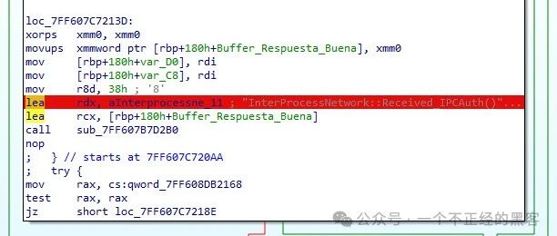 Example Image