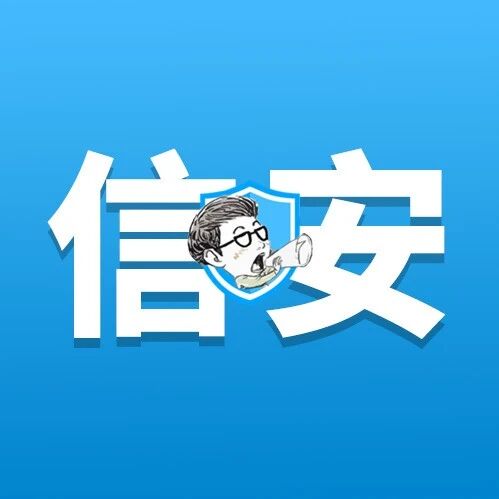 Jewelbug利用XG-Web开展间谍与加密欺诈【信息安全】2026年8月16日