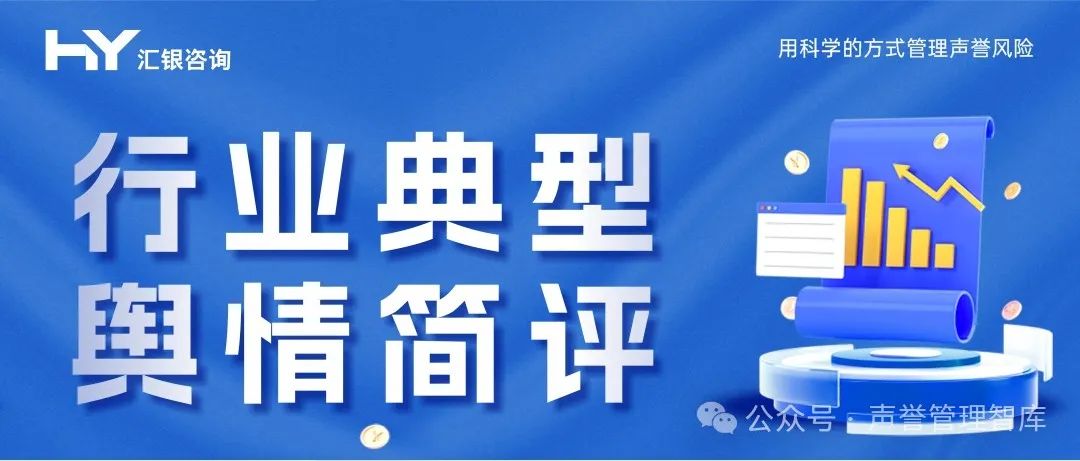 亡妻遗物现存折 老人起诉要钱被驳回,老人称发现亡妻存折起诉银行索要60万被驳回