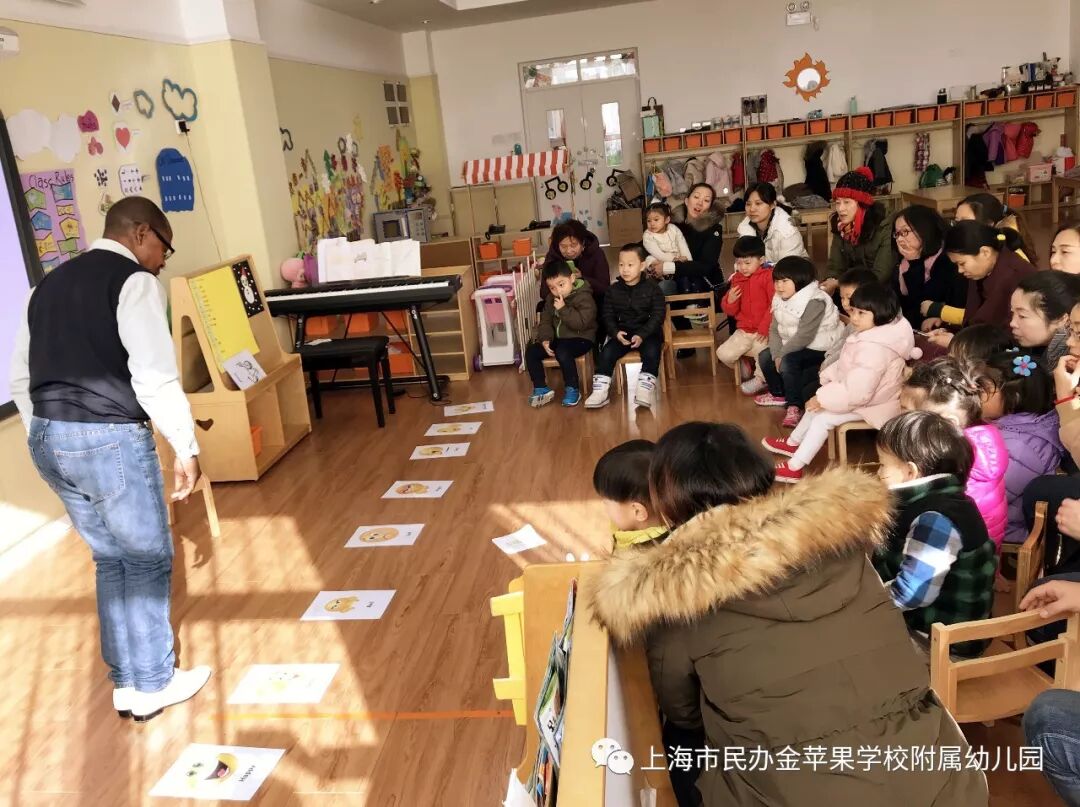 上海市民办金苹果学校_上海市民办金苹果学校学费_上海市民办金苹果学校地址