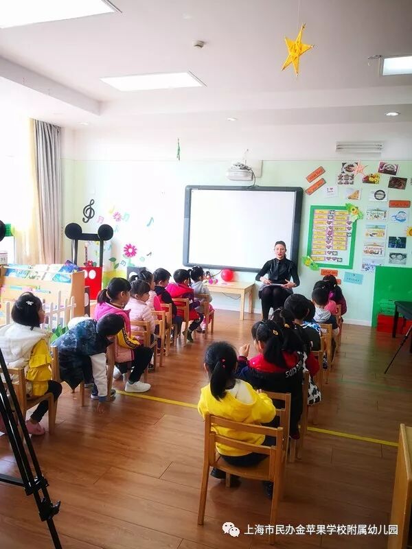 上海市民办金苹果学校地址_上海市民办金苹果学校_上海市民办金苹果学校学费