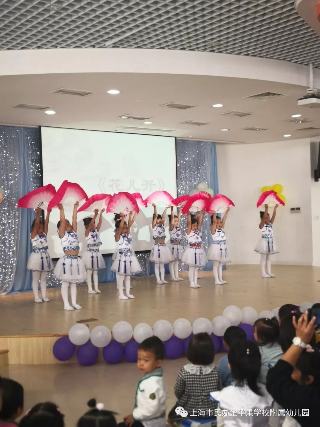 上海市民办金苹果学校地址_上海市民办金苹果学校学费_上海市民办金苹果学校