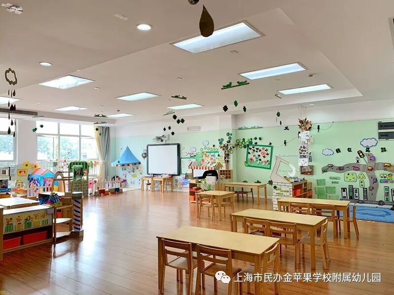 上海市民办金苹果学校地址_上海市民办金苹果学校学费_上海市民办金苹果学校