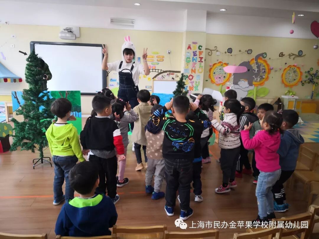 上海市民办金苹果学校学费_上海市民办金苹果学校_上海市民办金苹果学校地址