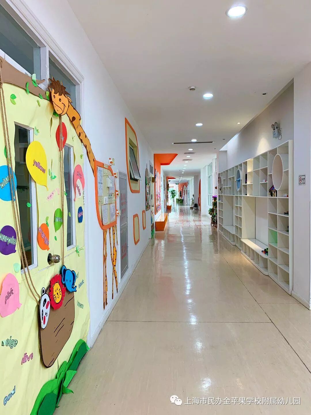 上海市民办金苹果学校_上海市民办金苹果学校学费_上海市民办金苹果学校地址