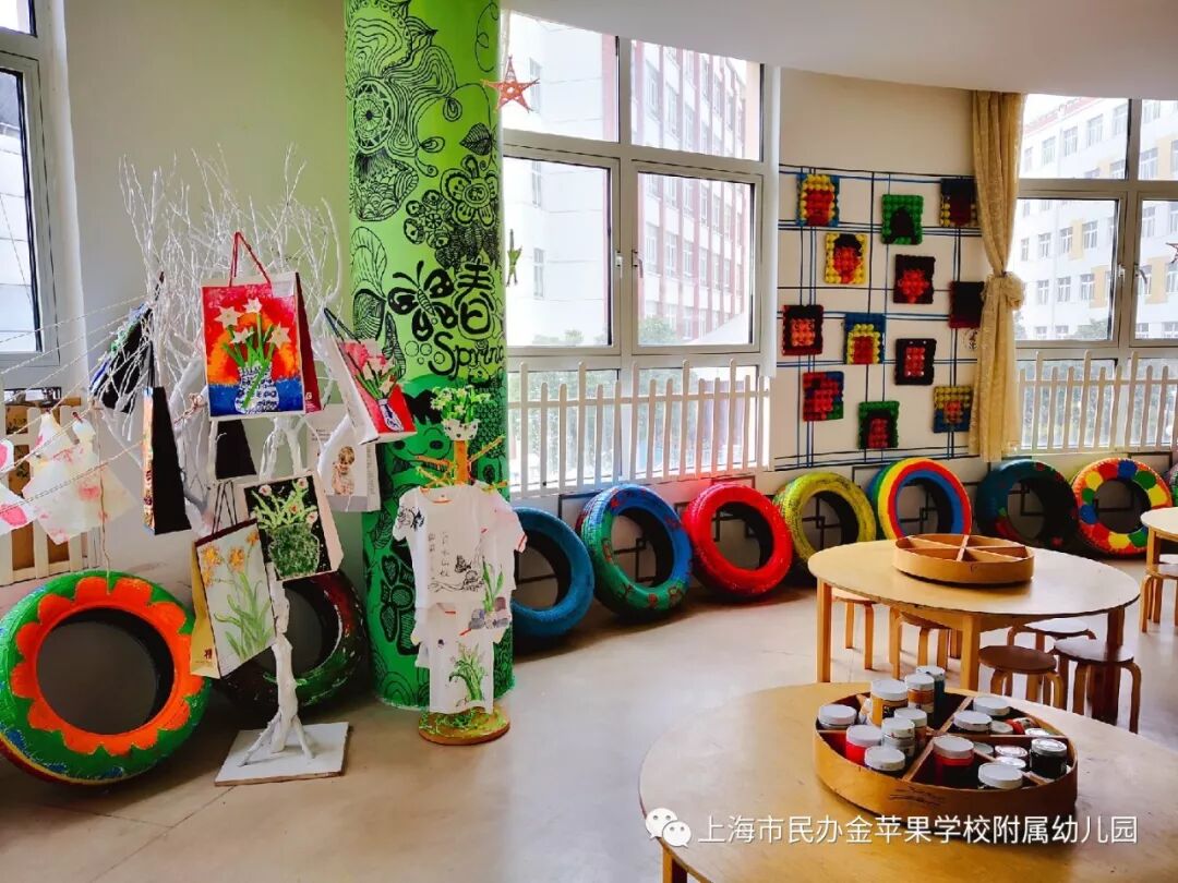 上海市民办金苹果学校学费_上海市民办金苹果学校地址_上海市民办金苹果学校