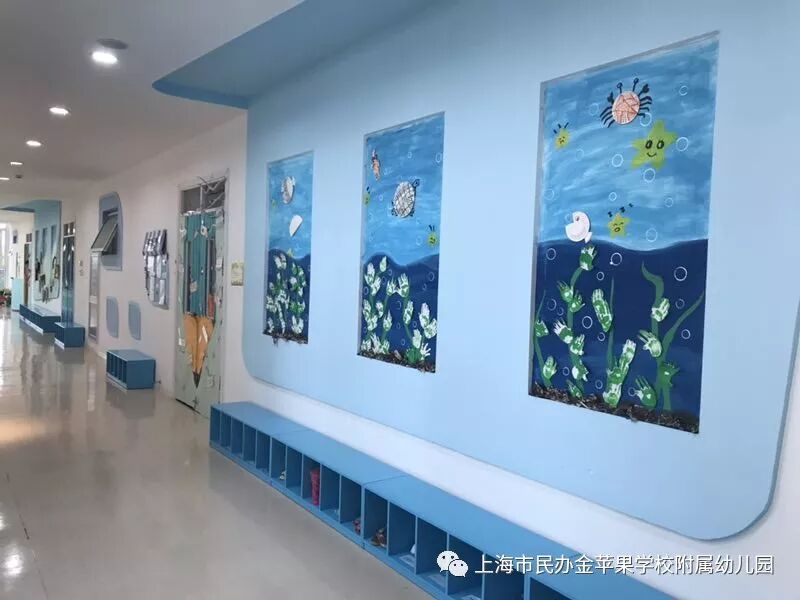 上海市民办金苹果学校学费_上海市民办金苹果学校地址_上海市民办金苹果学校