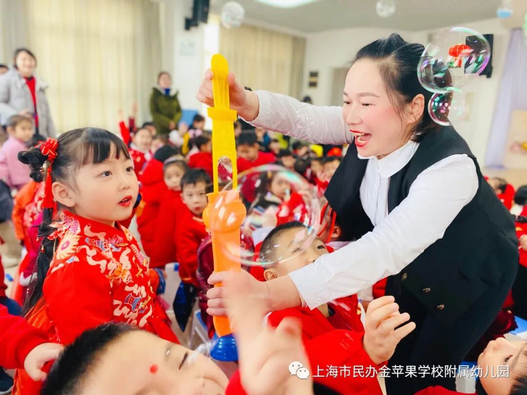 上海市民办金苹果学校地址_上海市民办金苹果学校高中学费_上海市民办金苹果学校