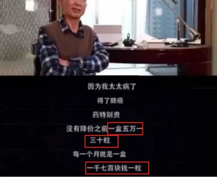 突发！谷爱凌痛哭30分钟，正式宣布退出：她的眼泪,让中国网友看清一个事实（组图） - 23