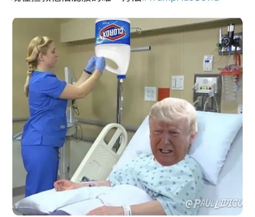 ������ȷ���¹ڣ���ֻ�����һ���й��ˣ�