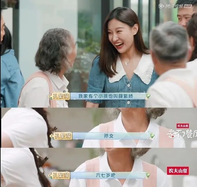 黄渤崩溃痛哭的背后，我看到了1000万中国家庭最心酸的一面（视频/组图） - 28