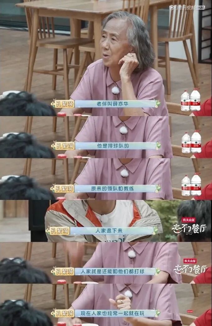 黄渤崩溃痛哭的背后，我看到了1000万中国家庭最心酸的一面（视频/组图） - 25