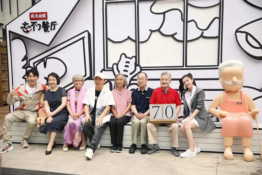 黄渤崩溃痛哭的背后，我看到了1000万中国家庭最心酸的一面（视频/组图） - 2