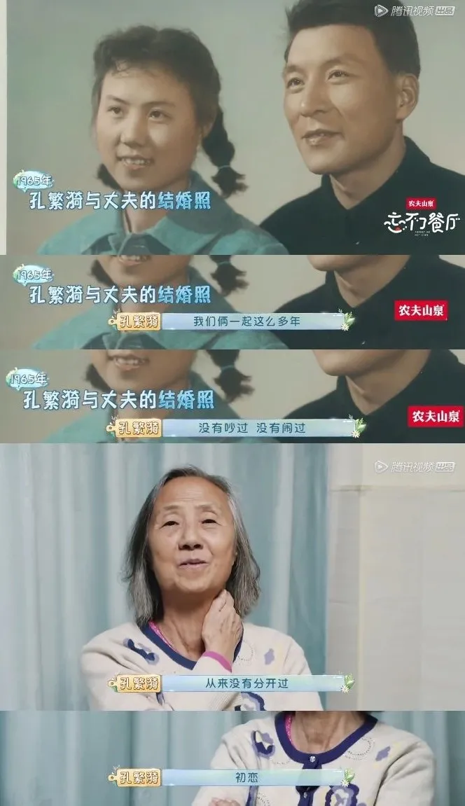 黄渤崩溃痛哭的背后，我看到了1000万中国家庭最心酸的一面（视频/组图） - 27