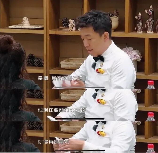 黄渤崩溃痛哭的背后，我看到了1000万中国家庭最心酸的一面（视频/组图） - 41