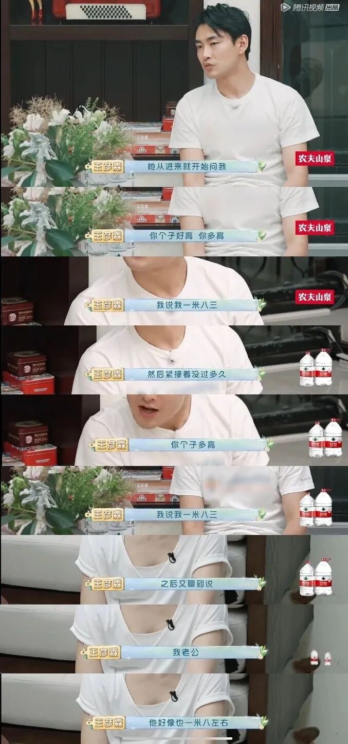 黄渤崩溃痛哭的背后，我看到了1000万中国家庭最心酸的一面（视频/组图） - 24