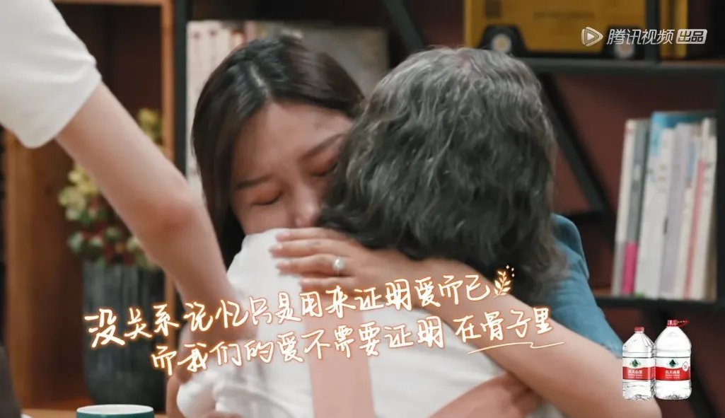 黄渤崩溃痛哭的背后，我看到了1000万中国家庭最心酸的一面（视频/组图） - 36