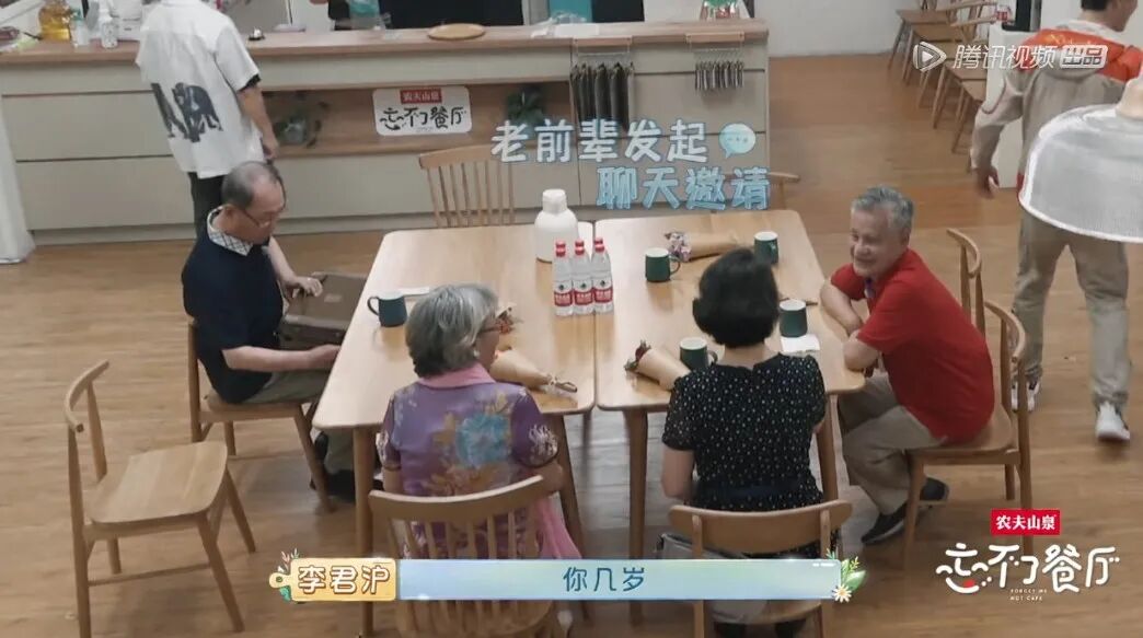 黄渤崩溃痛哭的背后，我看到了1000万中国家庭最心酸的一面（视频/组图） - 7