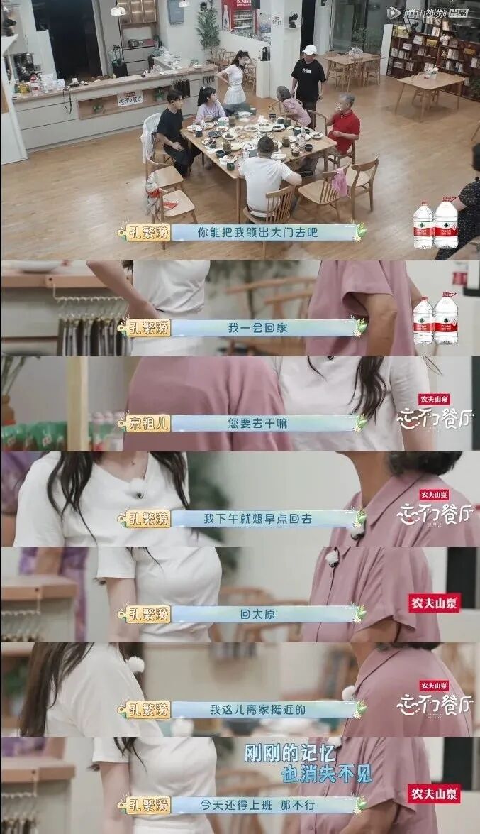 黄渤崩溃痛哭的背后，我看到了1000万中国家庭最心酸的一面（视频/组图） - 20