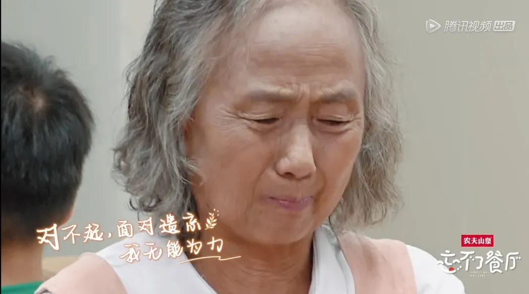 黄渤崩溃痛哭的背后，我看到了1000万中国家庭最心酸的一面（视频/组图） - 32